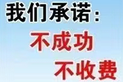 债权转让后，管辖法院不应仅依据转让后的债权债务关系来判定